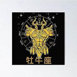 Taurus Cloth - Aldebaran Gold Cloth Saint Seiya Poster