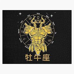 Taurus Cloth -  Alderan Gold Cloth Saint Seiya Jigsaw Puzzle