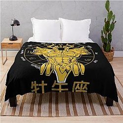 TAURUS CLOTH - ALDEBARAN GOLD CLOTH THROW BLANKET SAINT SEIYA