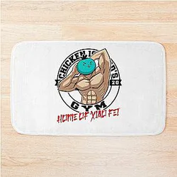 Proud Scissors 7 Gifts For Movie Fans Bath Mat