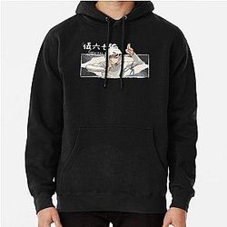 Seven Skiness Scissor Hoodie