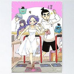 Scissor Party Poster