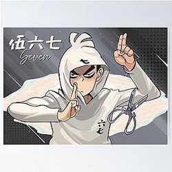 Seven Skies - Scissor Poster