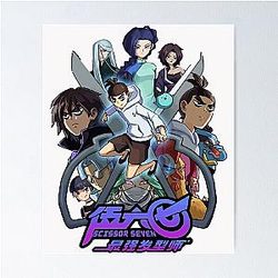 Day Scissor Anime Poster