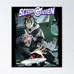 Retro Scissor Gift Poster