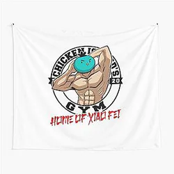 Proud Seven Gifts For Movie Fan Tapestry
