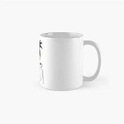 Gift Idea Scissors for Birthday Classic Mug