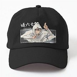 Seven Skyness - Scissor Seven Dad Cap