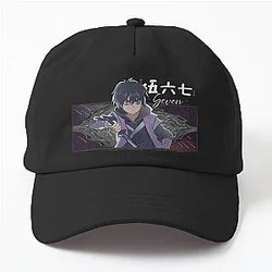 Killer Seven Skies Dad Hat