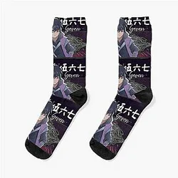 Killer Seven Socks Sky