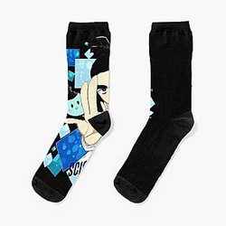 Funny Gifts Boy Girl Music Retro Vintage Socks
