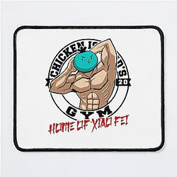 Proud Scissor Gifts For Movie Fan Mouse Pad