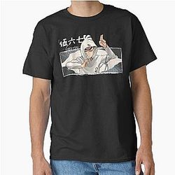 Seven Classic T-Shirt