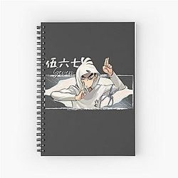 Seven Scissor Spiral Notebook