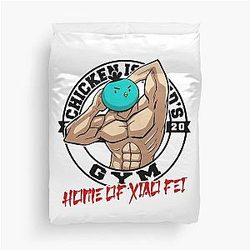 Proud Scissor Hull Seven Gifts For Movie Fan Duvet Cover