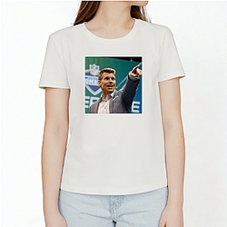Scott Hanson Merchandise For Fans Scott Hanson T-Shirts