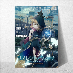 Secrets Of The Silent Witch Merch Secrets Of The Silent Witch Posters