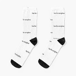 Hoe For Socks