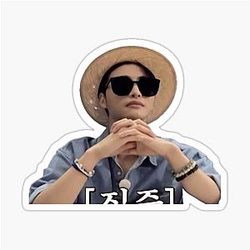 Ateez Seonghwa Sunglasses Hands Hat Meme Kpop
