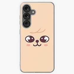 Seungmin Samsung Galaxy Case