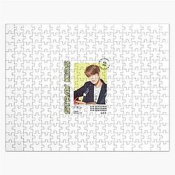 Stray Kids Seungmin Jigsaw Puzzle