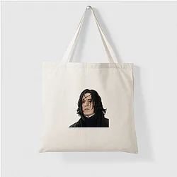 Severus Snape Always Faithful vow Severus Snape Bags