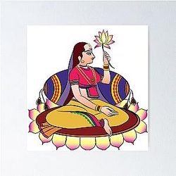 Lord's Gopika Sevika in Indian mythology Poster
