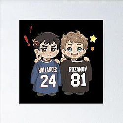 Shane Hollander 24 Ilya Rozanov 81 Pride Hockey Heated Rivalry Poster