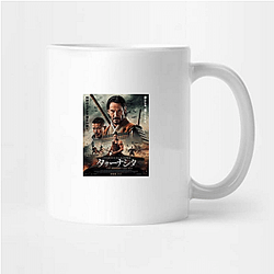 Shichinin No Samurai Merchandise For Fans Shichinin No Samurai Mugs