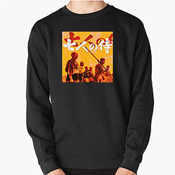Shichinin No Samurai Special Collection Shichinin No Samurai Sweatshirts