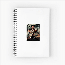 Shichinin No Samurai Merchandise For Fans Shichinin No Samurai Notebook
