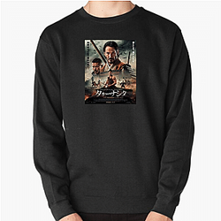 Shichinin No Samurai Merchandise For Fans Shichinin No Samurai Sweatshirts