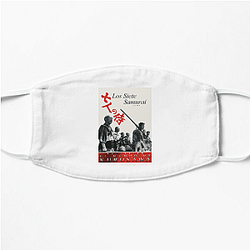 Shichinin No Samurai Limited Collection Shichinin No Samurai Face Masks