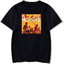 Shichinin No Samurai Special Collection Shichinin No Samurai T-Shirts