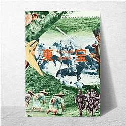 Shichinin No Samurai Fan Art Shichinin No Samurai Posters