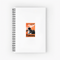 Shichinin No Samurai Collection for fans Shichinin No Samurai Notebook