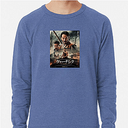 Shichinin No Samurai Merchandise For Fans Shichinin No Samurai Sweatshirts