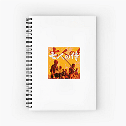 Shichinin No Samurai Special Collection Shichinin No Samurai Notebook