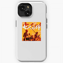 Shichinin No Samurai Special Collection Shichinin No Samurai Samsung Cases
