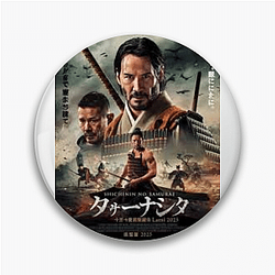 Shichinin No Samurai Merchandise For Fans Shichinin No Samurai Pins