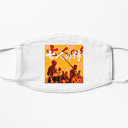 Shichinin No Samurai Special Collection Shichinin No Samurai Face Masks