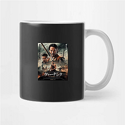 Shichinin No Samurai Merchandise For Fans Shichinin No Samurai Mugs