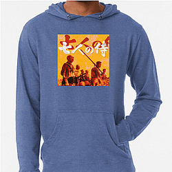 Shichinin No Samurai Special Collection Shichinin No Samurai Hoodies