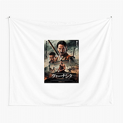 Shichinin No Samurai Merchandise For Fans Shichinin No Samurai Tapestries