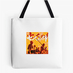 Shichinin No Samurai Special Collection Shichinin No Samurai Bags