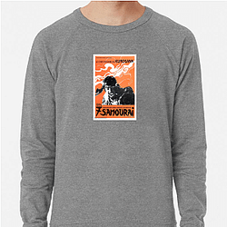 Shichinin No Samurai Collection for fans Shichinin No Samurai Sweatshirts