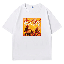 Shichinin No Samurai Special Collection Shichinin No Samurai T-Shirts