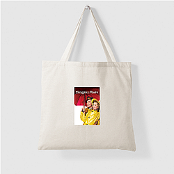 Singin In The Rain Merch For Fans Singin In The Rain Bags