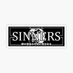 Sinners Sticker