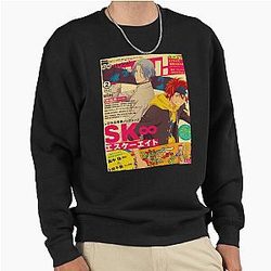 Sk8 the Infinity Pullover Sweatshirt